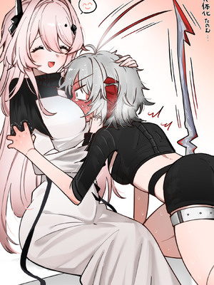 ゆのみ·琴柳の黑暗轮奸堕落回忆（明日方舟同人H·LC整合汉化组）_14_lubh