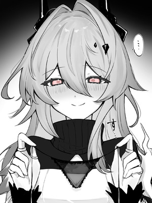 ゆのみ·琴柳の黑暗轮奸堕落回忆（明日方舟同人H·LC整合汉化组）_17_dqka