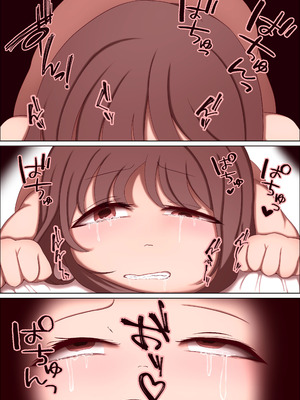 [あま花症候群] 隙間遊び_33_qlia