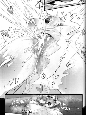 (C106) [白ママ教 (ell裏)] アイシエット (無職転生 ～異世界行ったら本気だす～) [天使半机翻汉化]_33_ryfv