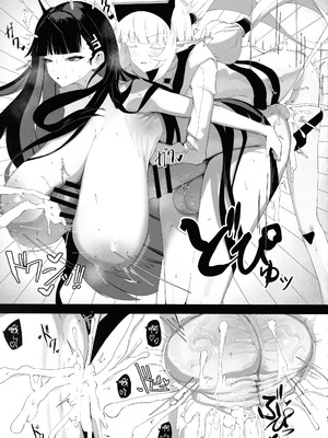 (C106) [網状意識 (カンバスそらりす)] 超天才病弱美少女ちんぽハッカーVSビッグシスター (ブルーアーカイブ)[黄记汉化组]_42_jpnr