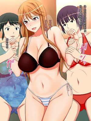 [はみ部屋 (はみへ)] 性転換して姉の身代わりアイドル [無修正][中国翻訳]_043_dbrk