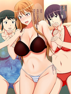 [はみ部屋 (はみへ)] 性転換して姉の身代わりアイドル [無修正][中国翻訳]_044_acog