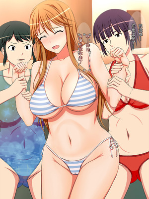 [はみ部屋 (はみへ)] 性転換して姉の身代わりアイドル [無修正][中国翻訳]_045_vbqi