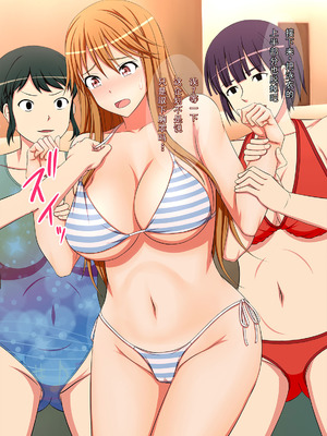 [はみ部屋 (はみへ)] 性転換して姉の身代わりアイドル [無修正][中国翻訳]_046_qwjs