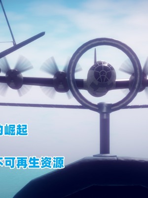 【达也先生】重生之后复仇失败我和老婆成为仇敌胯下的性奴母狗 01-04_0002