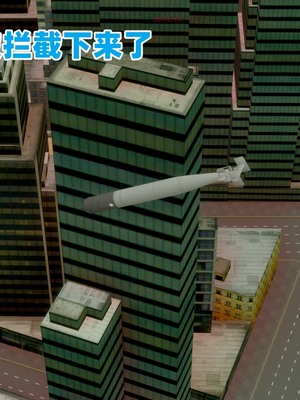 【达也先生】重生之后复仇失败我和老婆成为仇敌胯下的性奴母狗 01-04_0005