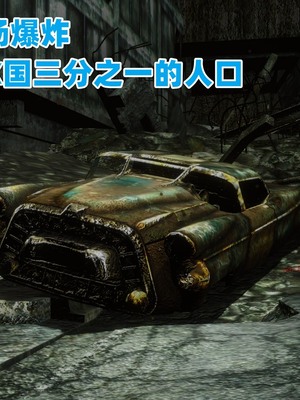 【达也先生】重生之后复仇失败我和老婆成为仇敌胯下的性奴母狗 01-04_0016