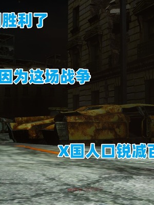 【达也先生】重生之后复仇失败我和老婆成为仇敌胯下的性奴母狗 01-04_0017