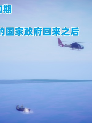 【达也先生】重生之后复仇失败我和老婆成为仇敌胯下的性奴母狗 01-04_0018