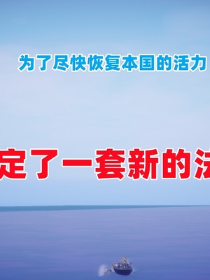 【达也先生】重生之后复仇失败我和老婆成为仇敌胯下的性奴母狗 01-04_0019