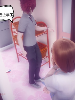 【达也先生】重生之后复仇失败我和老婆成为仇敌胯下的性奴母狗 01-04_0058