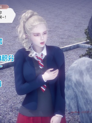 【达也先生】重生之后复仇失败我和老婆成为仇敌胯下的性奴母狗 01-04_0061