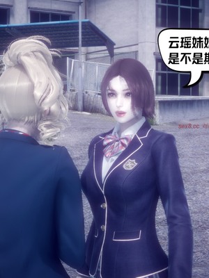 【达也先生】重生之后复仇失败我和老婆成为仇敌胯下的性奴母狗 01-04_0065