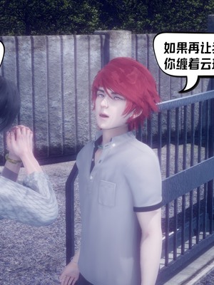 【达也先生】重生之后复仇失败我和老婆成为仇敌胯下的性奴母狗 01-04_0069