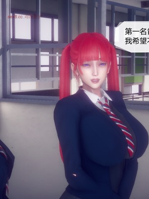 【达也先生】重生之后复仇失败我和老婆成为仇敌胯下的性奴母狗 01-04_0076