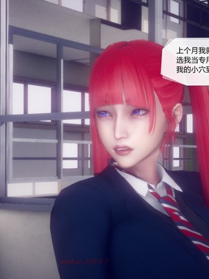 【达也先生】重生之后复仇失败我和老婆成为仇敌胯下的性奴母狗 01-04_0077