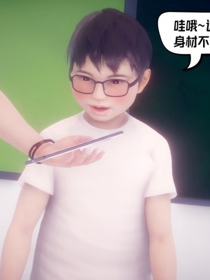 【达也先生】重生之后复仇失败我和老婆成为仇敌胯下的性奴母狗 01-04_0079