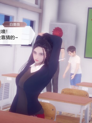 【达也先生】重生之后复仇失败我和老婆成为仇敌胯下的性奴母狗 01-04_0082