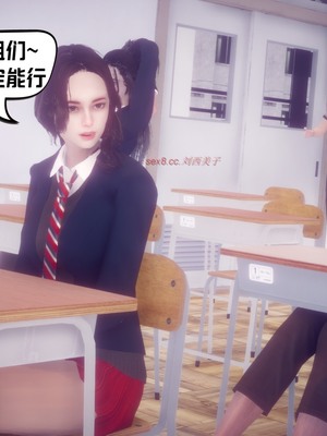 【达也先生】重生之后复仇失败我和老婆成为仇敌胯下的性奴母狗 01-04_0083