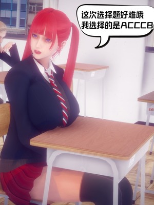 【达也先生】重生之后复仇失败我和老婆成为仇敌胯下的性奴母狗 01-04_0084