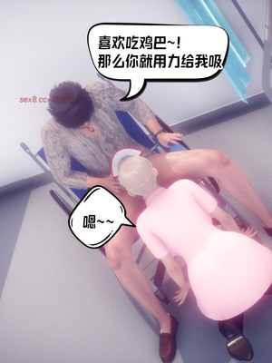 【达也先生】重生之后复仇失败我和老婆成为仇敌胯下的性奴母狗 01-04_0105