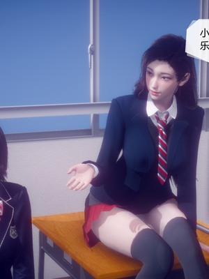 【达也先生】重生之后复仇失败我和老婆成为仇敌胯下的性奴母狗 01-04_0112