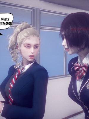 【达也先生】重生之后复仇失败我和老婆成为仇敌胯下的性奴母狗 01-04_0120