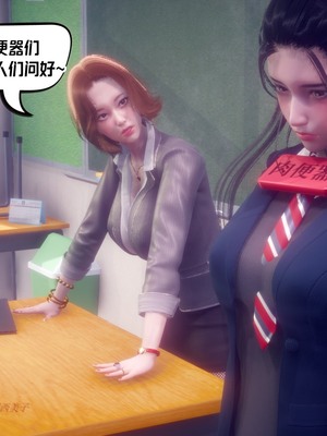 【达也先生】重生之后复仇失败我和老婆成为仇敌胯下的性奴母狗 01-04_0145