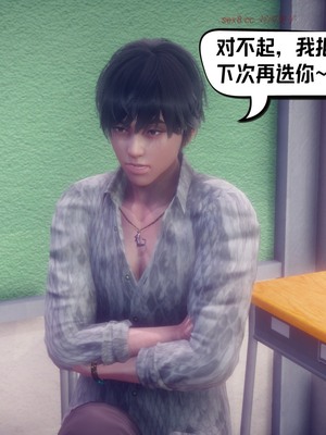 【达也先生】重生之后复仇失败我和老婆成为仇敌胯下的性奴母狗 01-04_0149