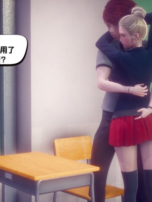 【达也先生】重生之后复仇失败我和老婆成为仇敌胯下的性奴母狗 01-04_0160