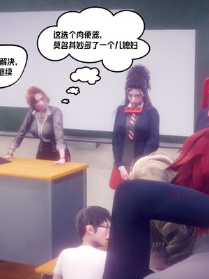 【达也先生】重生之后复仇失败我和老婆成为仇敌胯下的性奴母狗 01-04_0164