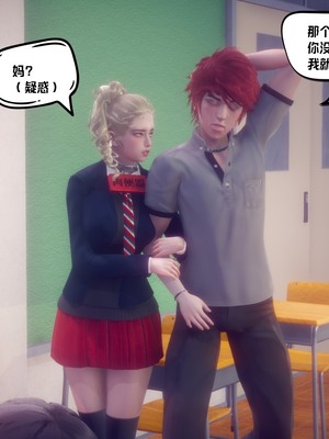 【达也先生】重生之后复仇失败我和老婆成为仇敌胯下的性奴母狗 01-04_0168