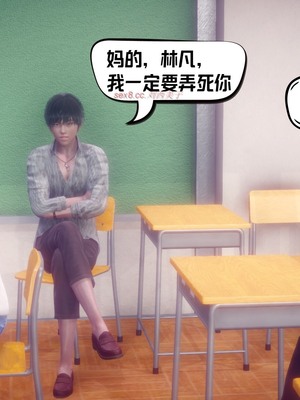 【达也先生】重生之后复仇失败我和老婆成为仇敌胯下的性奴母狗 01-04_0170