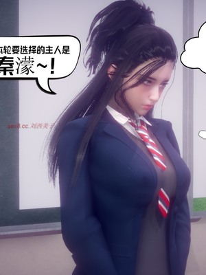 【达也先生】重生之后复仇失败我和老婆成为仇敌胯下的性奴母狗 01-04_0173