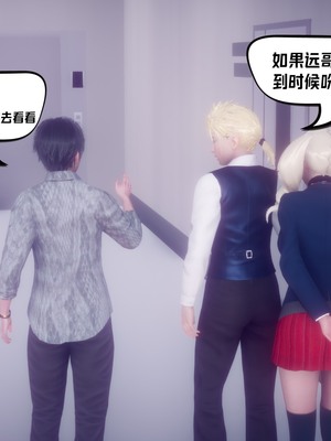 【达也先生】重生之后复仇失败我和老婆成为仇敌胯下的性奴母狗 01-04_0185