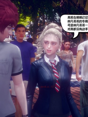 【达也先生】重生之后复仇失败我和老婆成为仇敌胯下的性奴母狗 01-04_0198