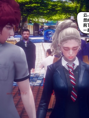 【达也先生】重生之后复仇失败我和老婆成为仇敌胯下的性奴母狗 01-04_0202