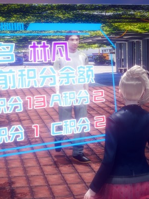 【达也先生】重生之后复仇失败我和老婆成为仇敌胯下的性奴母狗 01-04_0204