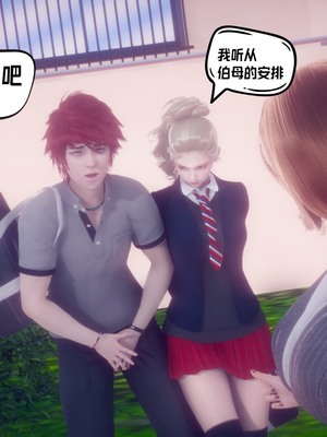 【达也先生】重生之后复仇失败我和老婆成为仇敌胯下的性奴母狗 01-04_0214