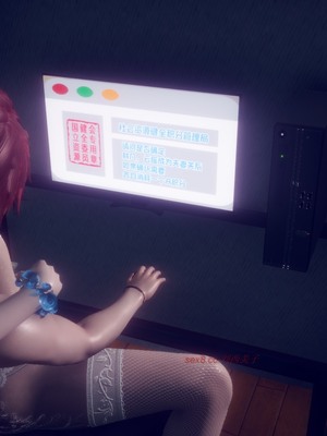 【达也先生】重生之后复仇失败我和老婆成为仇敌胯下的性奴母狗 01-04_0217