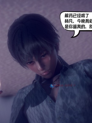 【达也先生】重生之后复仇失败我和老婆成为仇敌胯下的性奴母狗 01-04_0227