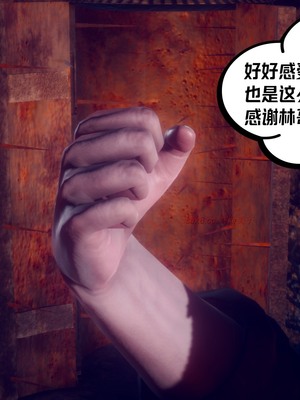 【达也先生】重生之后复仇失败我和老婆成为仇敌胯下的性奴母狗 01-04_0260