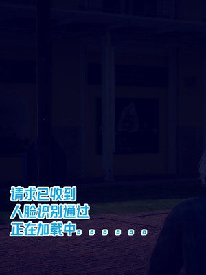 【达也先生】重生之后复仇失败我和老婆成为仇敌胯下的性奴母狗 01-04_0269