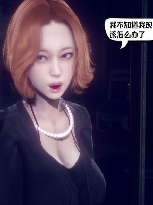 【达也先生】重生之后复仇失败我和老婆成为仇敌胯下的性奴母狗 01-04_0307