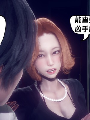 【达也先生】重生之后复仇失败我和老婆成为仇敌胯下的性奴母狗 01-04_0312