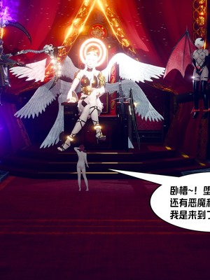 【达也先生】重生之后复仇失败我和老婆成为仇敌胯下的性奴母狗 01-04_0328