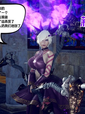 【达也先生】重生之后复仇失败我和老婆成为仇敌胯下的性奴母狗 01-04_0329