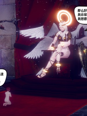 【达也先生】重生之后复仇失败我和老婆成为仇敌胯下的性奴母狗 01-04_0334