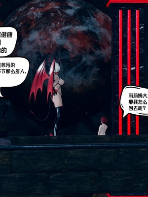 【达也先生】重生之后复仇失败我和老婆成为仇敌胯下的性奴母狗 01-04_0343